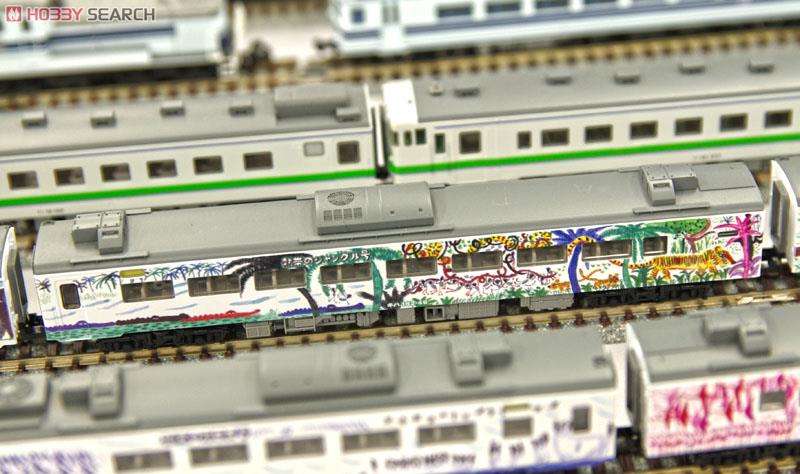 限定品】 JR キハ183系 特急ディーゼルカー (旭山動物園号