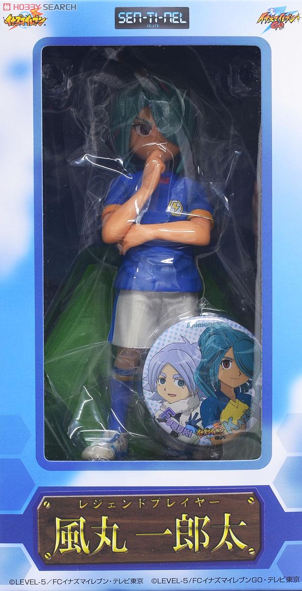 イナズマイレブン レジェンドプレイヤー 風丸一郎太 (フィギュア