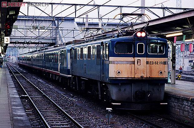 HOj) 【特別企画品】 国鉄 ED62 電気機関車 (塗装済み完成品) (鉄道