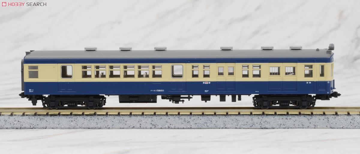 クモハ42(M・T) + クハユニ56 飯田線 (3両セット) (鉄道模型) - ホビー