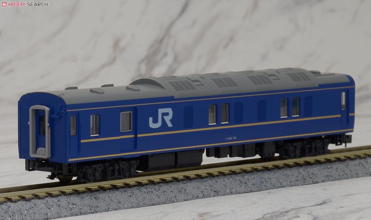 24系寝台特急 「あさかぜ」 (金帯) (基本・7両セット) (鉄道模型