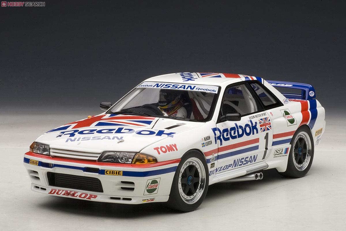 日産 スカイライン (R32) GT-R グループA 1990年 #1 (リーボック