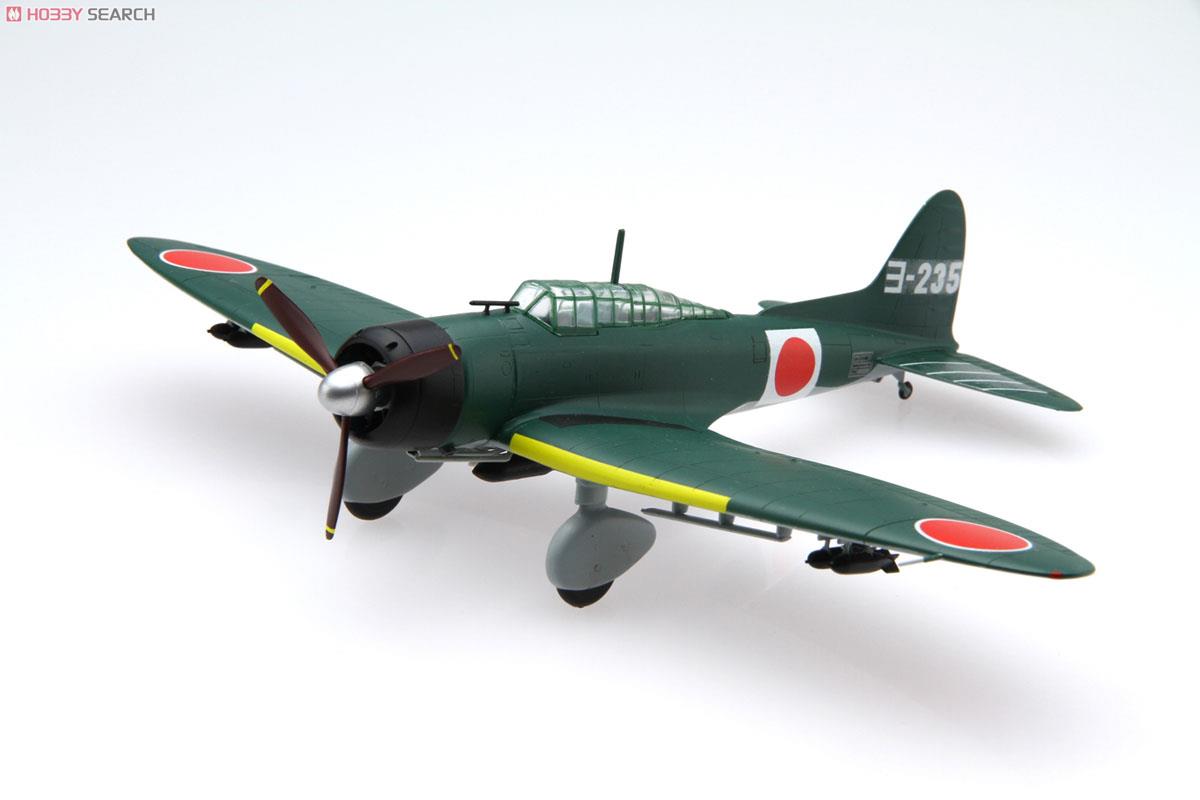 愛知九九式艦上爆撃機22型 (プラモデル) - ホビーサーチ ミリタリープラモ