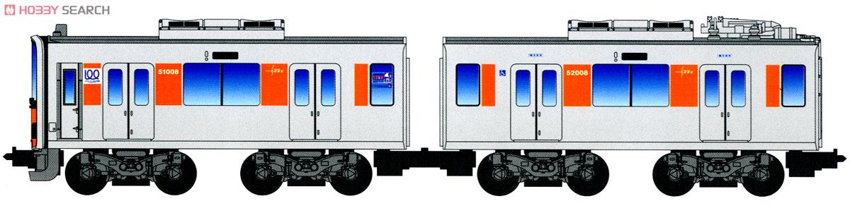 東武 50000系 未組立1箱 組立済み1箱 Bトレインショーティー 東武