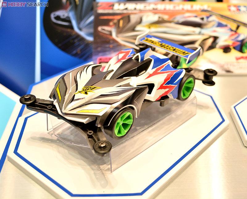 フルカウルミニ四駆 Zウイングマグナム (ARシャーシ) (ミニ四駆