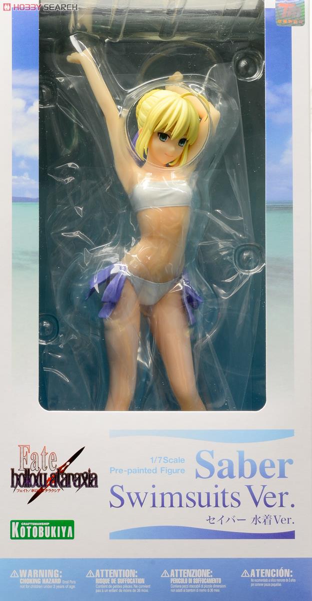 セイバー 水着Ver. (フィギュア) - ホビーサーチ フィギュア