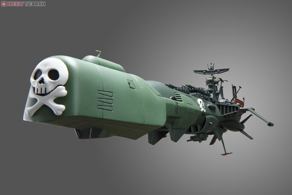 新世紀合金 アルカディア号 三番艦 (完成品) - ホビーサーチ ロボット