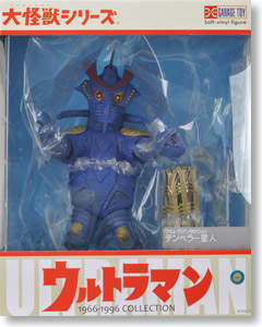 大怪獣シリーズ テンペラー星人 (完成品) - ホビーサーチ ロボット・特撮