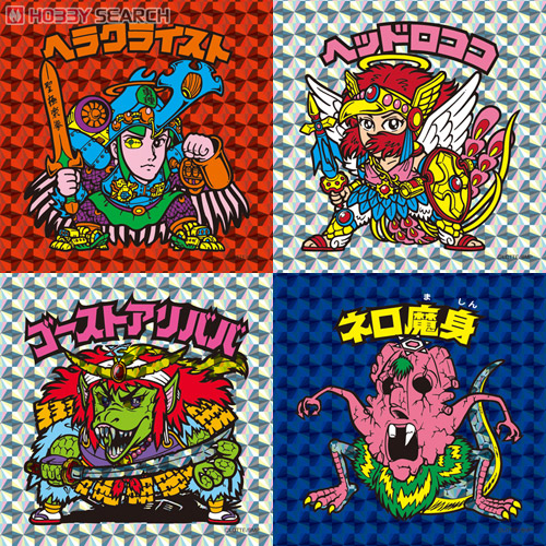 ビックリマン 100ピース キャラクター ジグソーパズル 9ピースセット