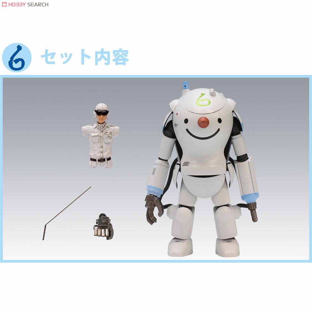 MAN Ma.K. マシーネンクリーガー 1:16 スノーマン MAN Ma.K