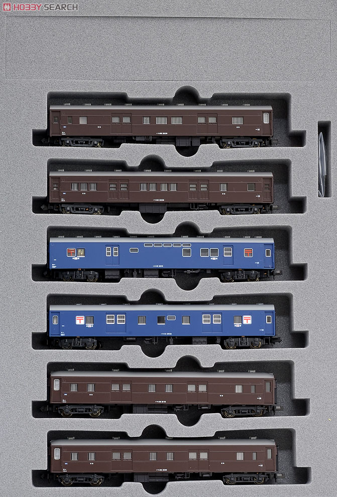 郵便・荷物列車 「東北」 (6両セット) (鉄道模型) - ホビーサーチ 鉄道