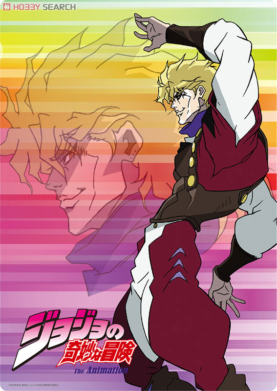 ジョジョの奇妙な冒険 B5サイズ下敷き 「ディオ・ブランドー