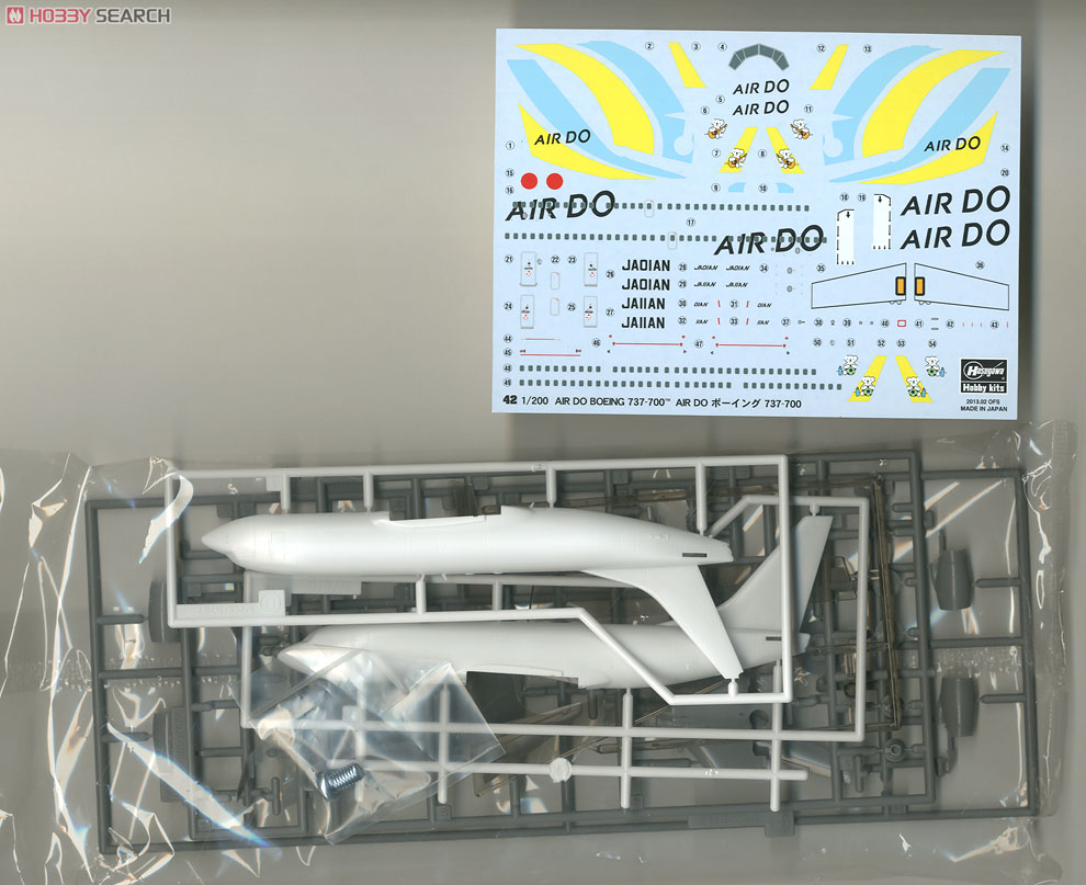 AIR DO ボーイング737-700 (プラモデル) - ホビーサーチ ミリタリープラモ