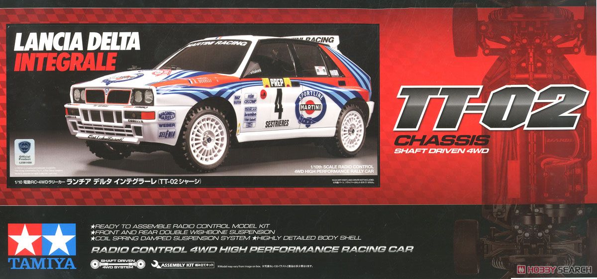 RCC ランチア デルタ インテグラーレ (TT-02) (ラジコン) - ホビー