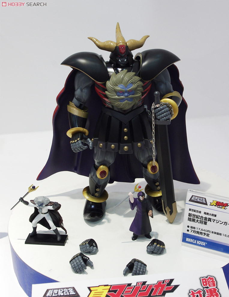 新世紀合金 真マジンガー 衝撃Z編版 暗黒大将軍 (完成品) - ホビー