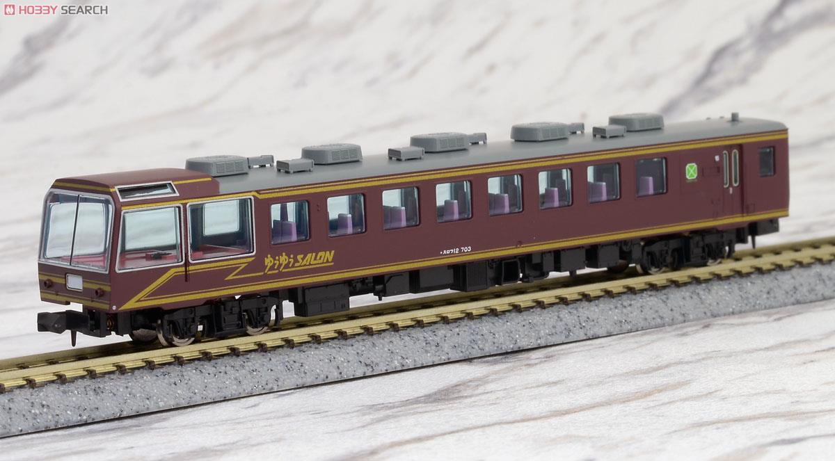 希少・シークレット】Bトレイン EF65 ゆうゆうサロン 旧塗装 希少