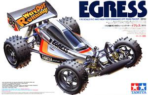 XB XANAVI NISMO GT-R (R35) (TT-01 TYPE-E) (完成品) (ラジコン