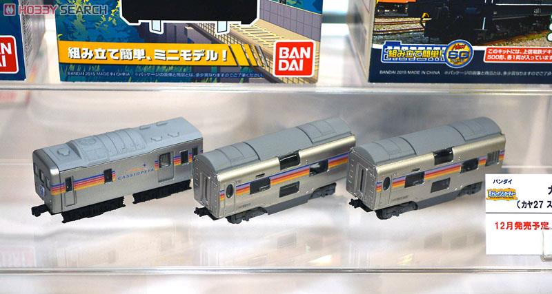 Bトレインショーティー カシオペア Cセット カヤ27+スロネE27-400+