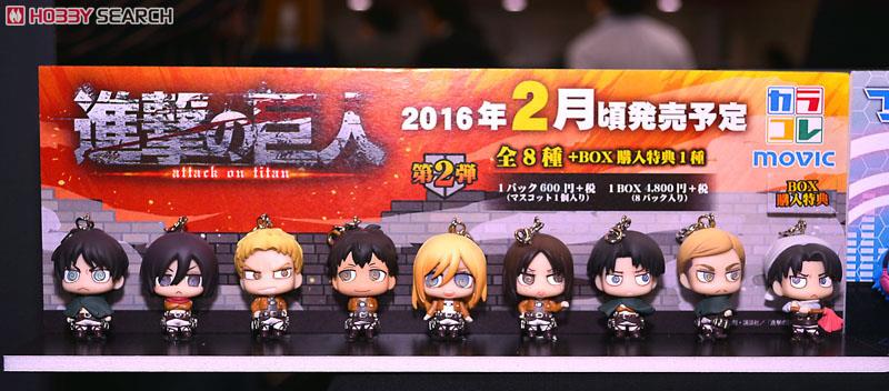 カラコレ 進撃の巨人 第2弾 8個セット (フィギュア) - ホビーサーチ