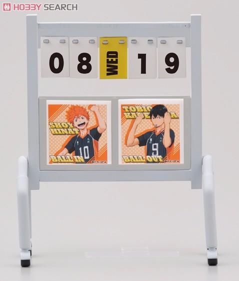 ハイキュー!! 万年スコアボードジオラマカレンダー (キャラクター