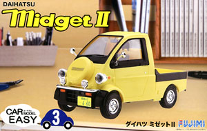 ダイハツ ミゼットII (プラモデル) - ホビーサーチ カーモデル