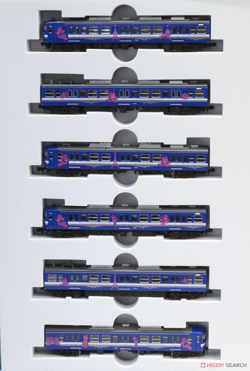 A-6766 伊豆急 200系 Nゲージ 6両セット マイクロエース A6767 伊豆急