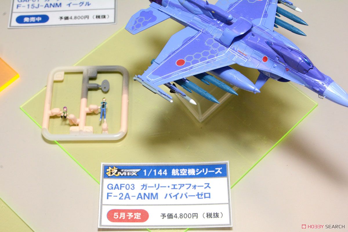技MIX F-2A バイパーゼロ 未組立 ガーリーエアフォース 技MIX F-2A
