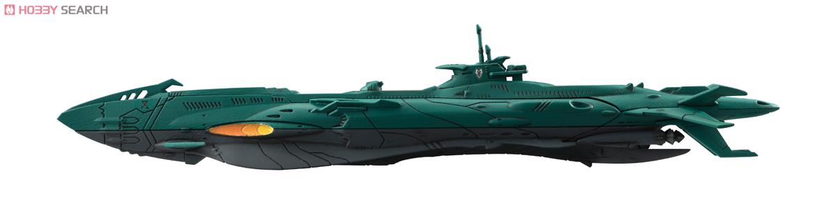 コスモフリートスペシャル 宇宙戦艦ヤマト2199 次元潜航艦UX-01 (完成