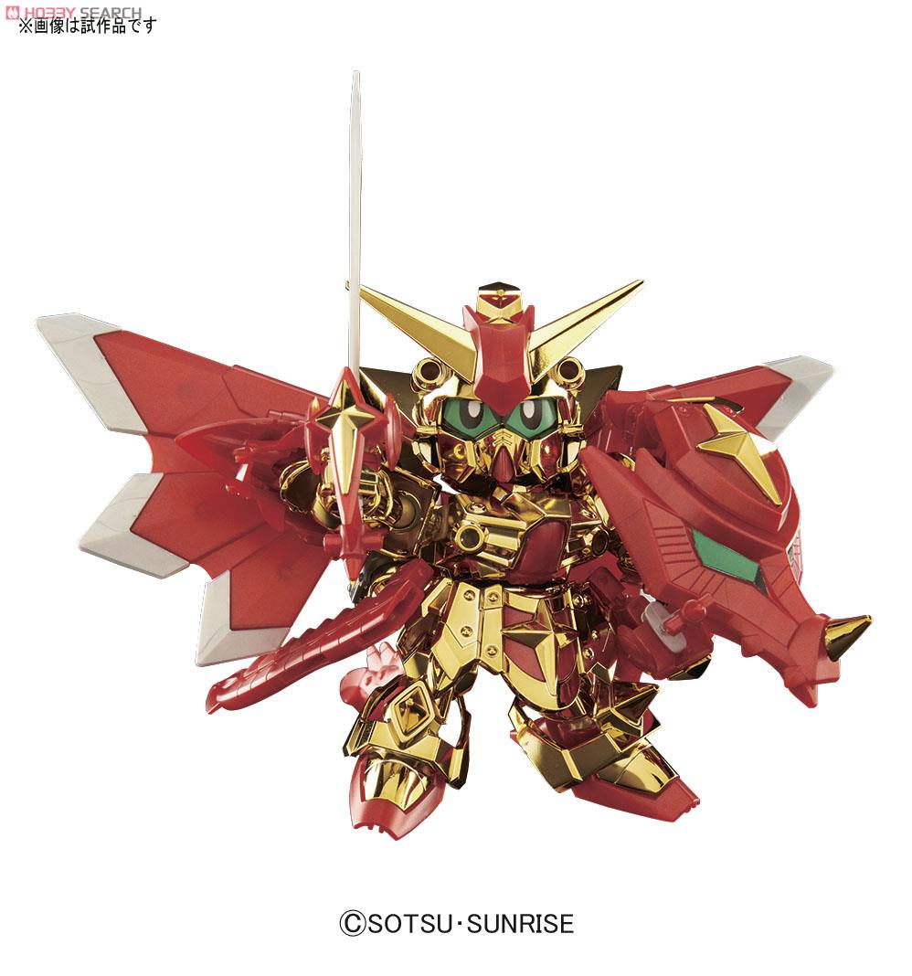 LEGEND BB 騎士スペリオルドラゴン (SD) (ガンプラ) - ホビーサーチ