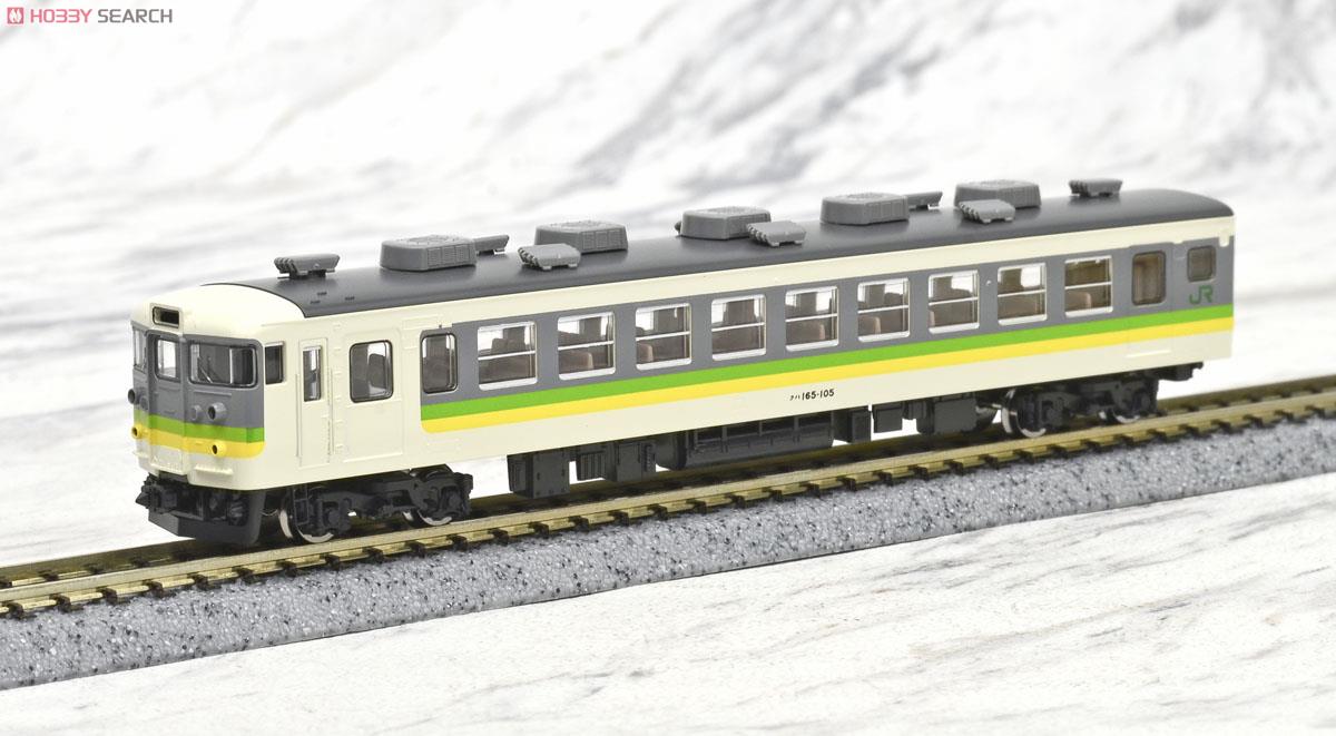 限定品】 JR 165系 電車 (ムーンライトえちご・M1編成) (3両セット