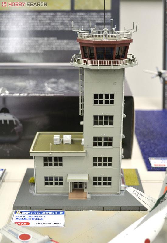 1/144 技MIX「航空基地管制塔 + 駐機場ベース」セット トミーテック技