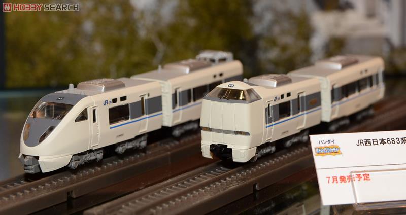 Bトレインショーティー JR西日本 683系 サンダーバード (4両セット