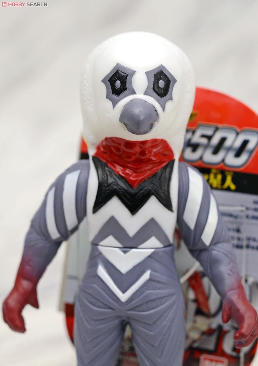 ウルトラ怪獣500 29 ガッツ星人 (キャラクタートイ) - ホビーサーチ