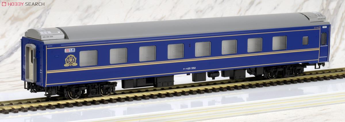 16番(HO) 寝台特急 「北斗星」 オハネ25 550番台 ソロ (24系) (鉄道