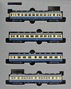 クモハ51-200 + クハ47-100 飯田線 (2両セット) (鉄道模型) - ホビー