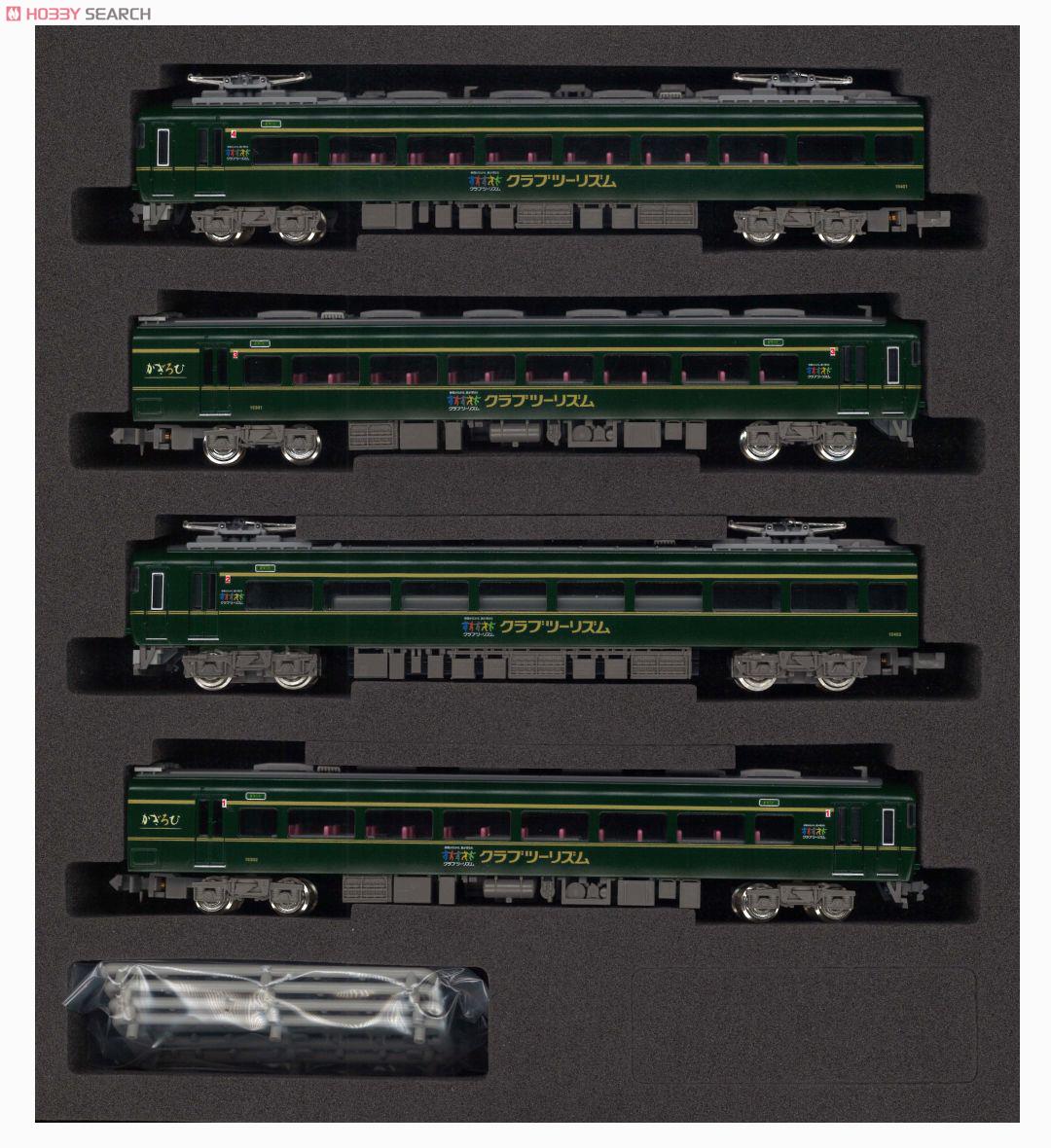 近鉄 15400系 かぎろひ 4輛編成セット (動力付き) (4両セット) (塗装
