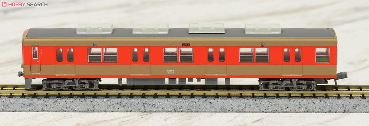 鉄道コレクション 東武鉄道 8000系 ツートンカラー塗装 (4両セット