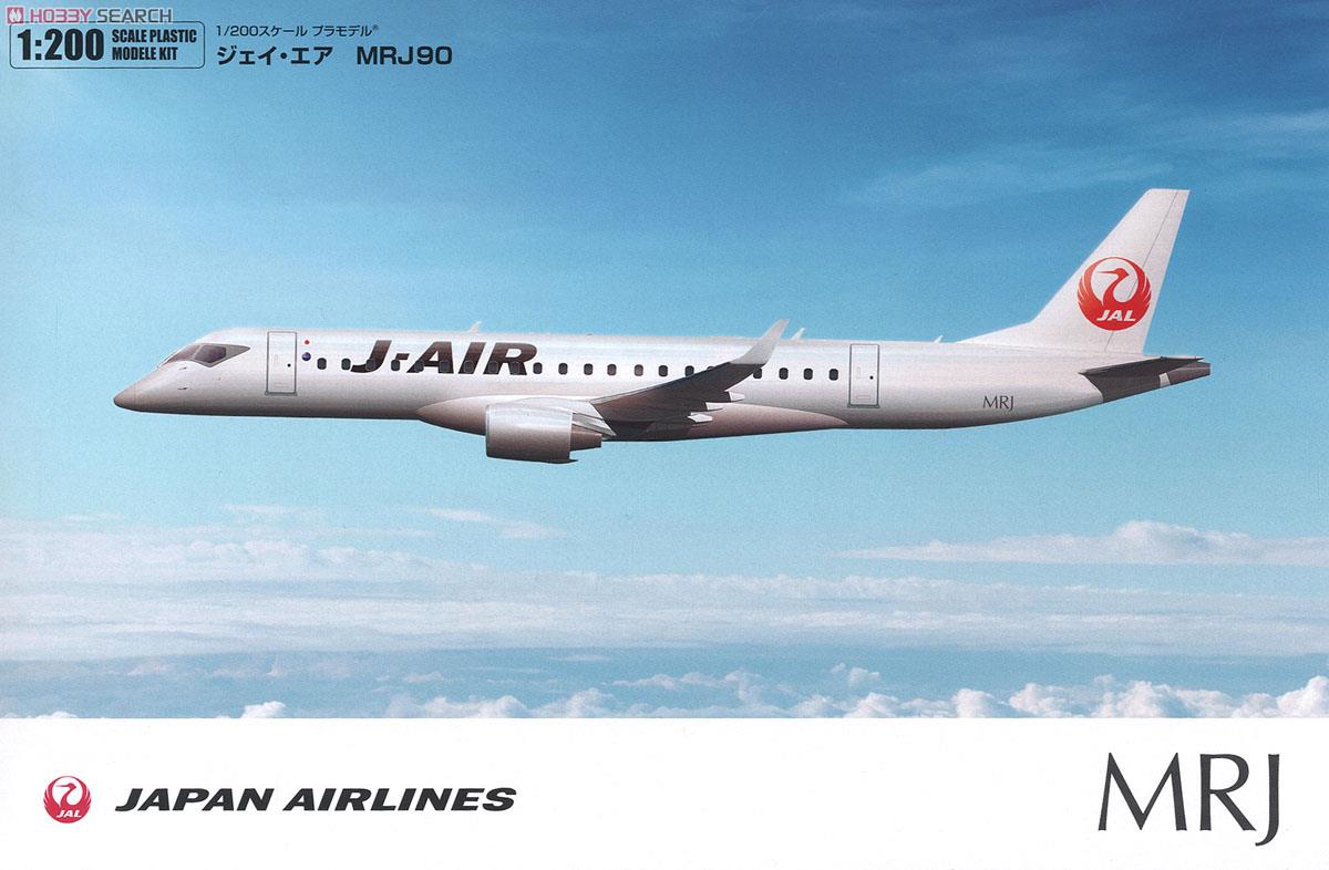 ジェイ・エア 三菱リージョナルジェット MRJ90 (プラモデル) - ホビー