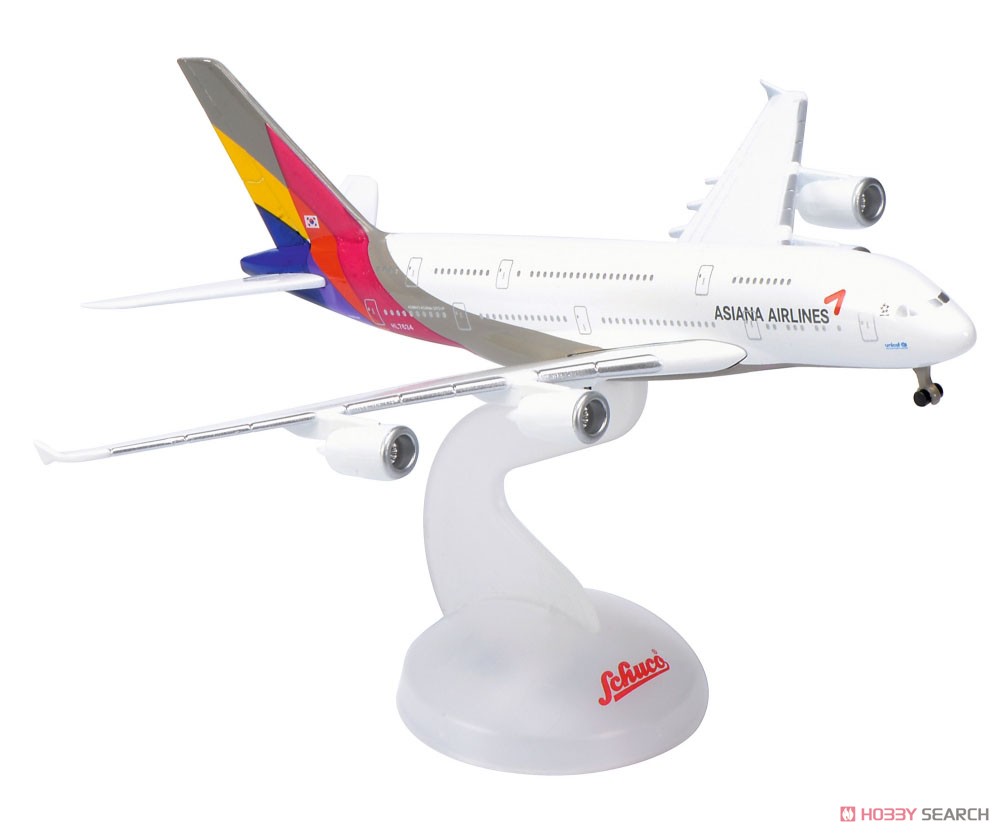 A380-800 アシアナ航空 (完成品飛行機) - ホビーサーチ 飛行機他完成品
