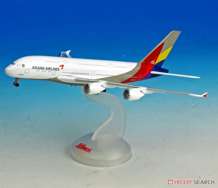A380-800 アシアナ航空 (完成品飛行機) - ホビーサーチ 飛行機他完成品