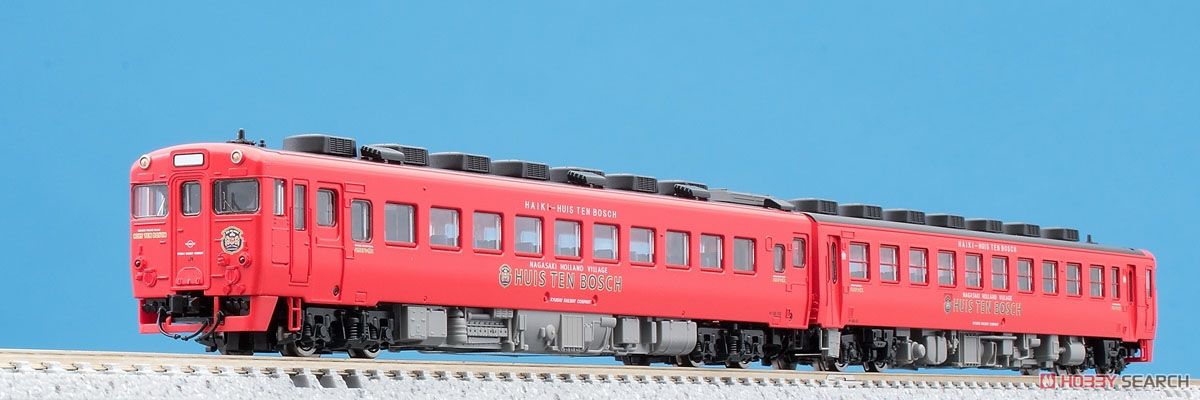 限定品】 JR キハ58系 ディーゼルカー (ハウステンボス) セット (2両