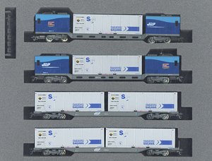 M250系 スーパーレールカーゴ (新デザインコンテナ) 基本セット(4両