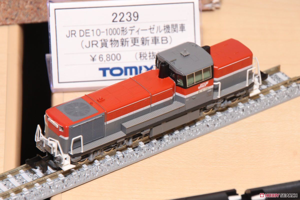 JR DE10-1000形 ディーゼル機関車 (JR貨物更新車B) (鉄道模型