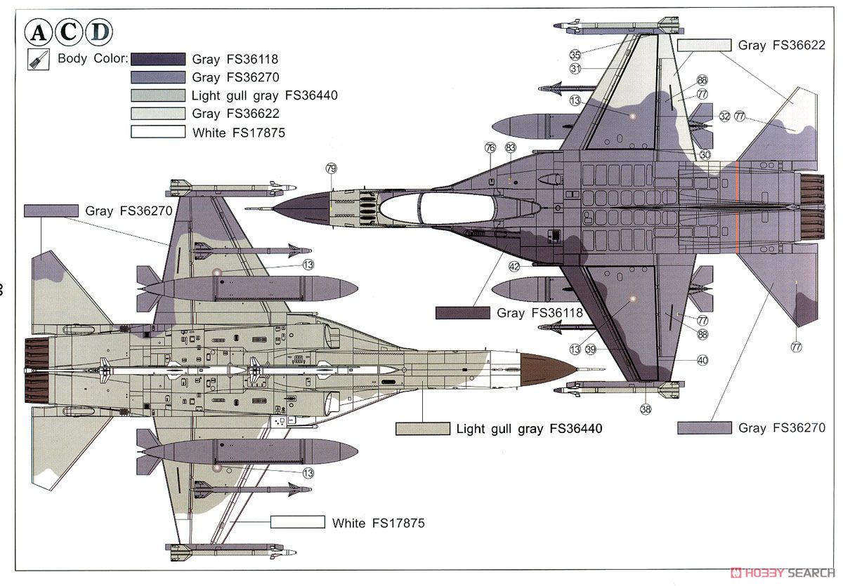 F-CK-1C 防衛戦闘機 経国号 〈単座型〉 (プラモデル) - ホビーサーチ