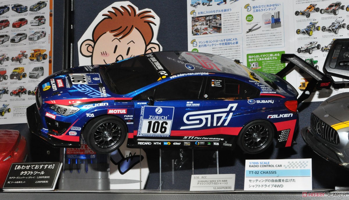 SUBARU WRX ラジコンカー Solberg仕様 SUBARU WRX ラジコンカー