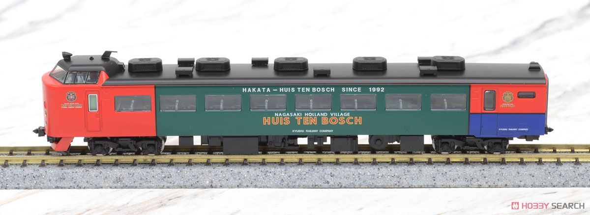 JR 485系特急電車 (ハウステンボス) セット (4両セット) (鉄道模型