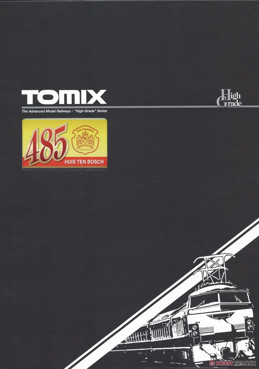 JR 485系特急電車 (ハウステンボス) セット (4両セット) (鉄道模型