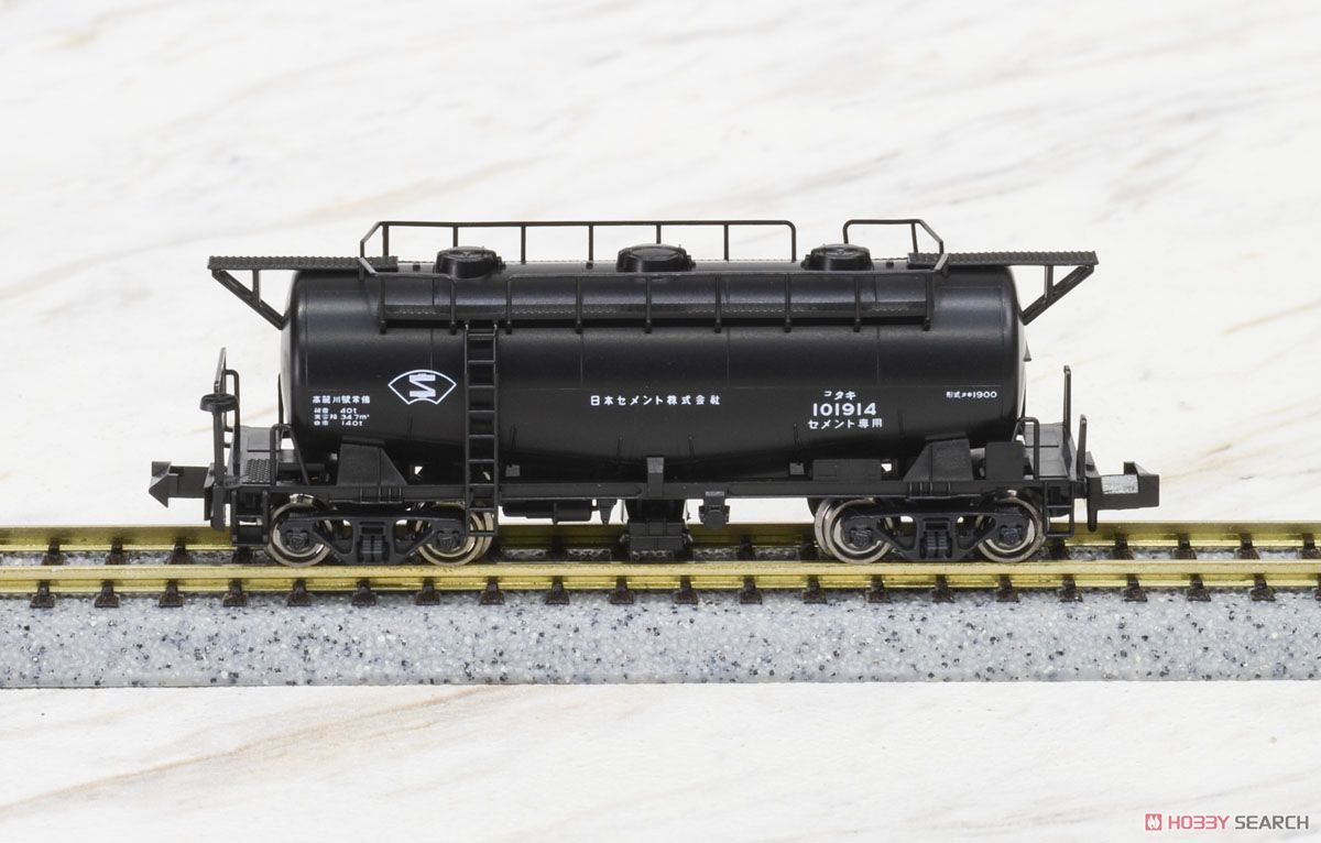 タキ1900 日本セメント 2両入 (2両セット) (鉄道模型) - ホビーサーチ