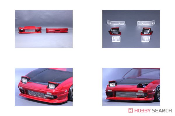 NISSAN one-via/240SX（ワンビア） (ラジコン) - ホビーサーチ ミニ四駆他