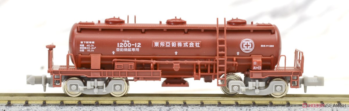 タキ1200 東邦亜鉛 (6両セット) (鉄道模型) - ホビーサーチ 鉄道模型 N
